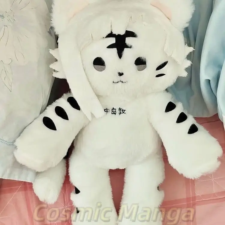 Cosplay Bungo Stray Dogs Nakajima Atsushi 40cm Anime Cartoon Figure Idol Plushies Pillow Soft Birthday Gift Kawaii Game - view 4