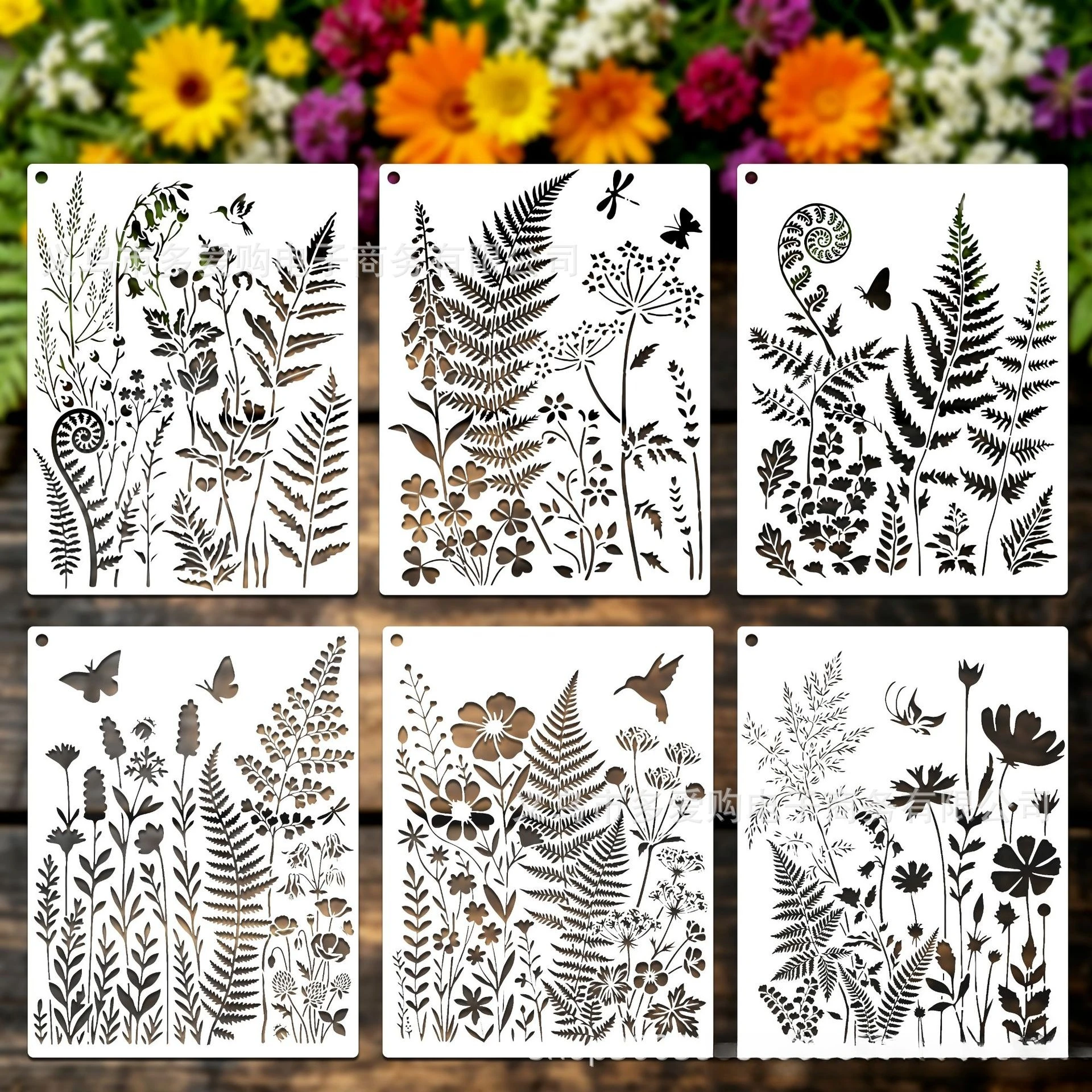 Botanical Fern Stencils Set