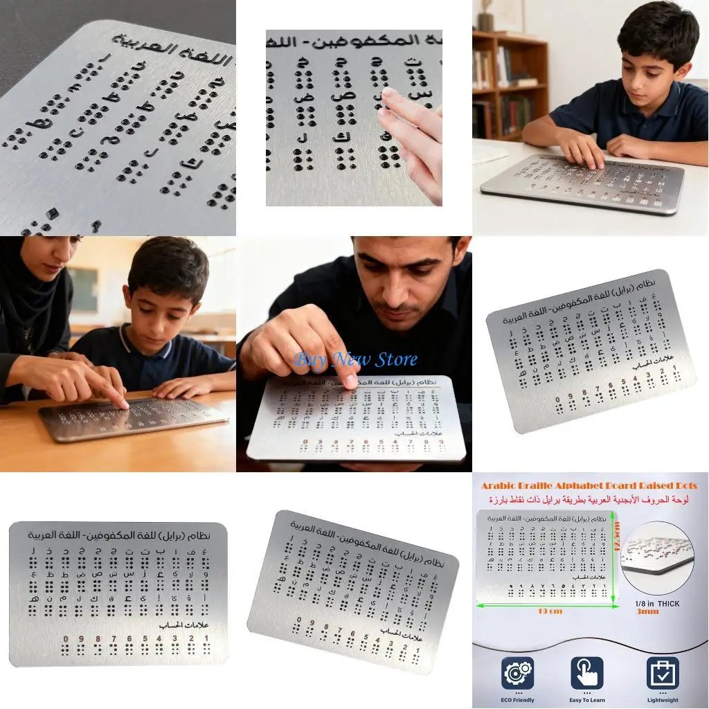 

20CE Complete Braille Learning Board Includes Alphabets Numbers Symbols For Tactile Education And Blind Children Training