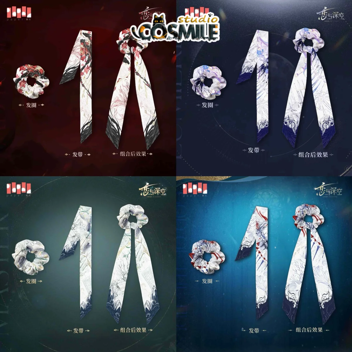 

Xavier Rafayel Sylus Zayne Official Love and Deepspace Headband Hair Band Women Fashion Hair Accessories Anime Toy