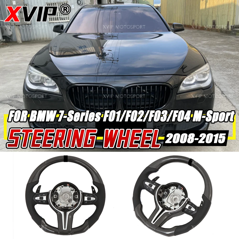 XVIP 550D/M6 Carbon Fiber Steering Wheels For BMW 6 Series F01 M-Sport 2012-2018 F10 F11 F07 GT F06 F12 F13 F02 F03 F04 M5 F90