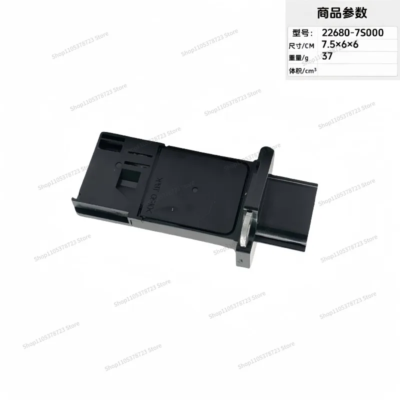 For 22680-7S000 22680-7S00A AFH70M-38 22680-7S00A Air Flow Meter