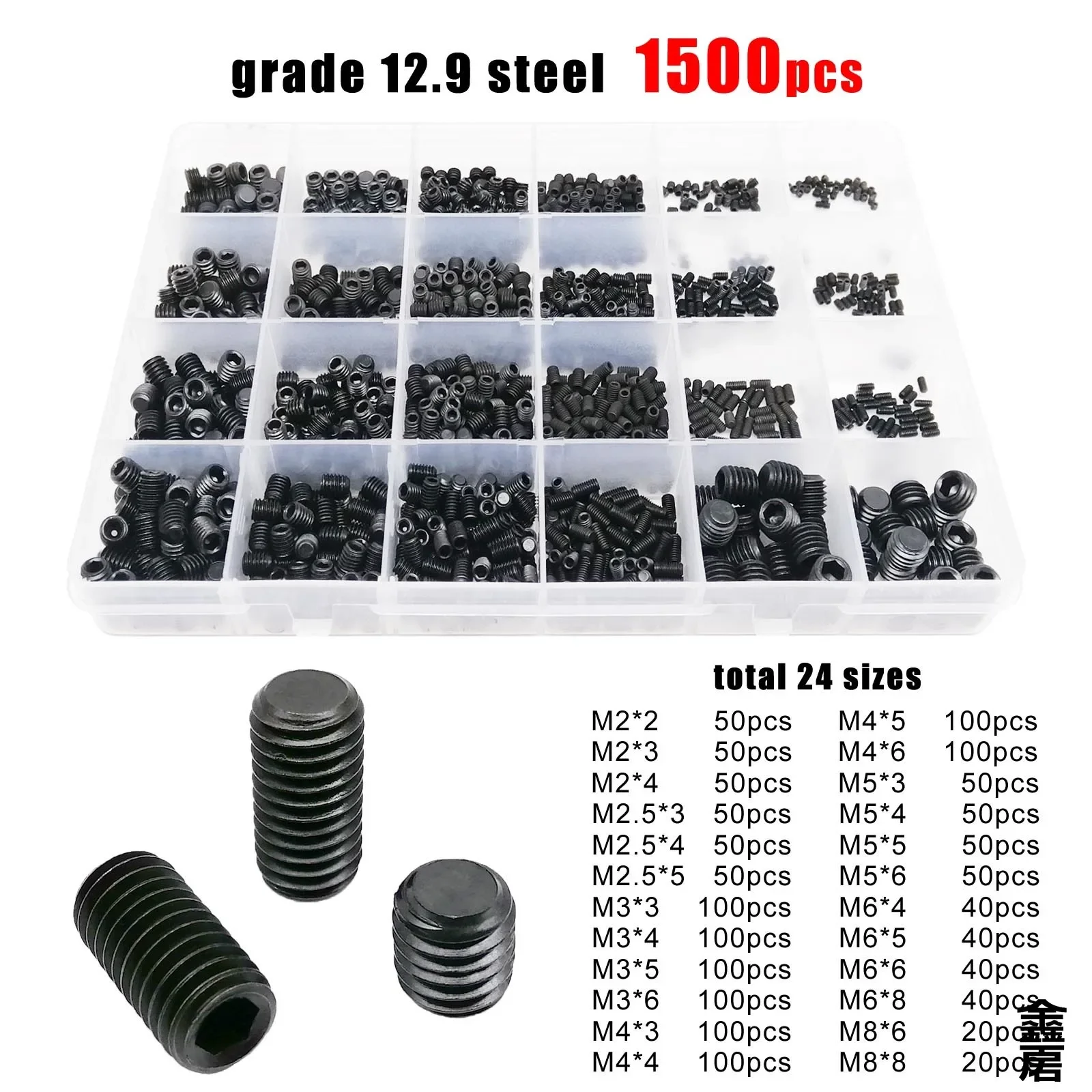 500 Stuks Zwarte Grub Schroef Kit 304 Rvs M2 M2.5 M3 M4 Hex Socket Platte Punt voor 3D printer Model Assemblage