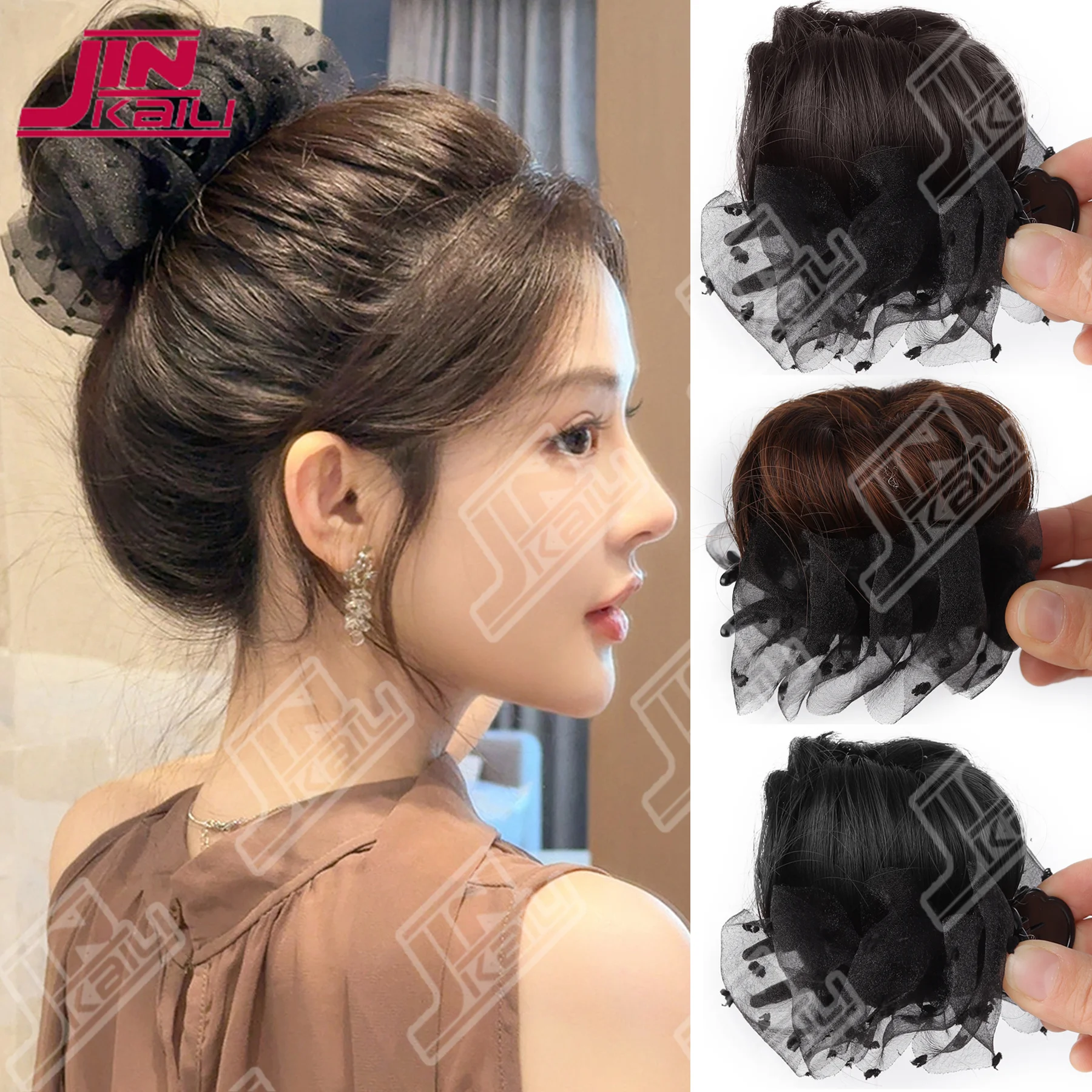 JKL Synthetic Female Meatball Heads Flower Bud Hair Gentle Wig Increase Hair Volume Clip Head Accessories WIG