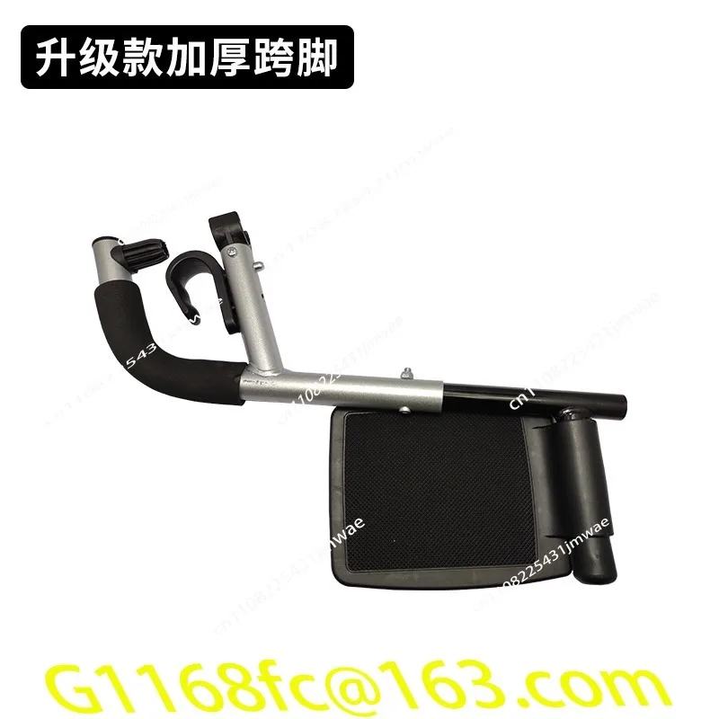 Electric wheelchair foot pedal universal accessories Daquan folding cross foot assembly hanging leg rest