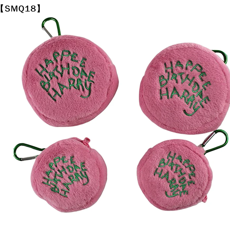 Pink Mini Round Small Makeup Bag Coin Purse Earphone Cord Storage Bag Cute Plush Cake Bag Portable Purse Pouch Storage Bag【SMQ】