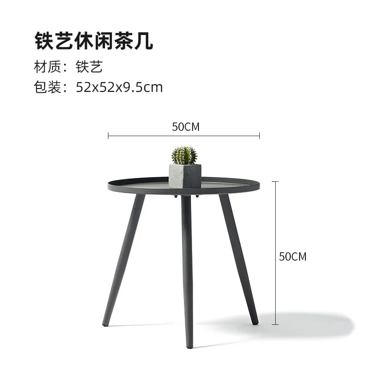 야외 테이블과 의자, 조합 커피숍 팔걸이, 레저 의자, 3종 세트, 가정용 발코니 식탁 의자