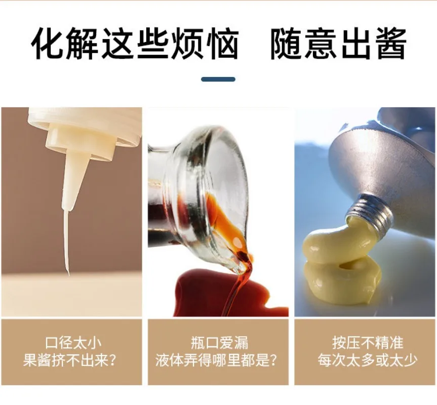 2.3L Stainless Steel Manual Seasoning Dispenser Removable Washable Sauce Squeeze Container Multi-scenario Catering Storage Tool