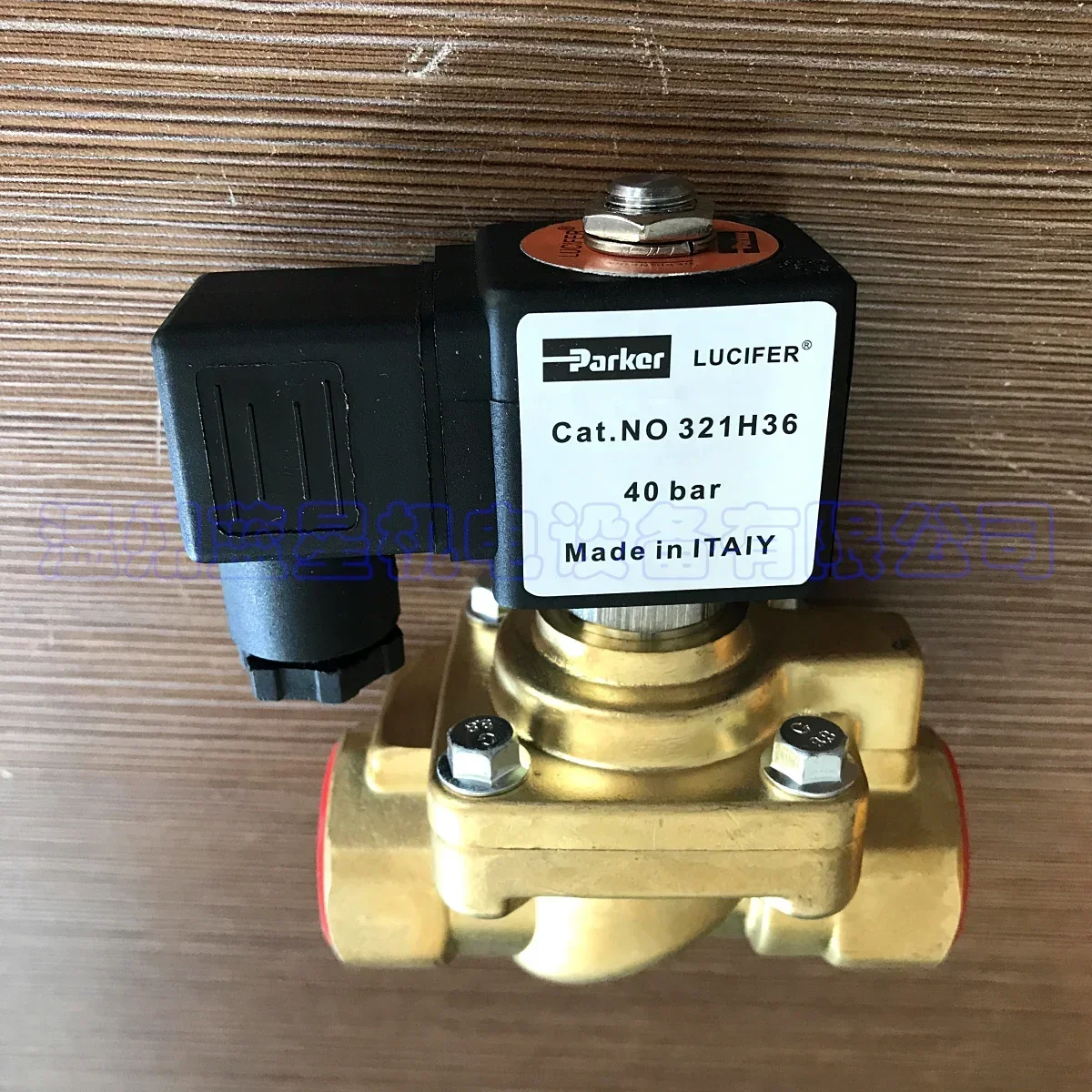 

high pressure solenoid valve blowing machine with the United States 321H36 481865A5 AC110V AC220V DC24V 3/4