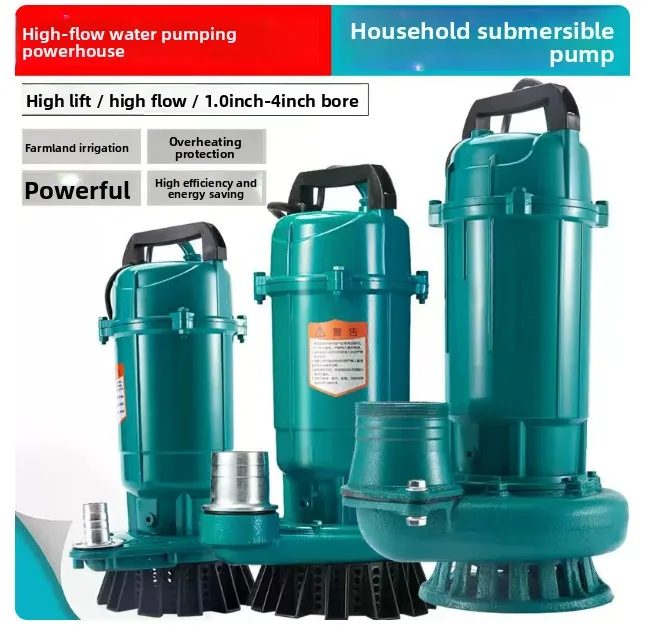 220v-small-submersible-pump-high-flow-high-head-clean-water-pump-for-agricultural-irrigation-garden-use