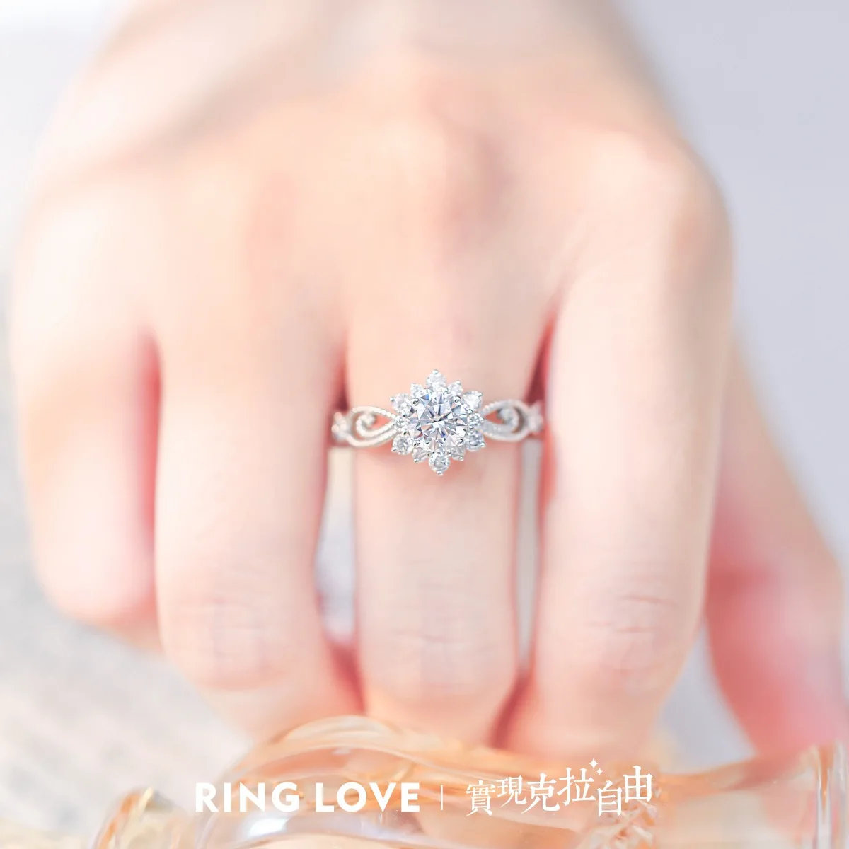 Snow Fairy Ring 1ct Moissanite Women's PT950 Platinum - Cool platinum build, stunning stone for dating moments