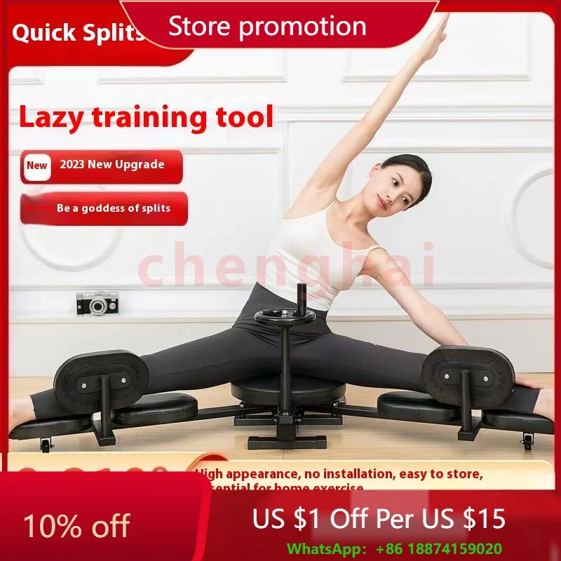 

Horse Trainer Ligament Stretching Tendon Leg Split Hip Opening Split Leg Stretch Pilates Fitness Equipment