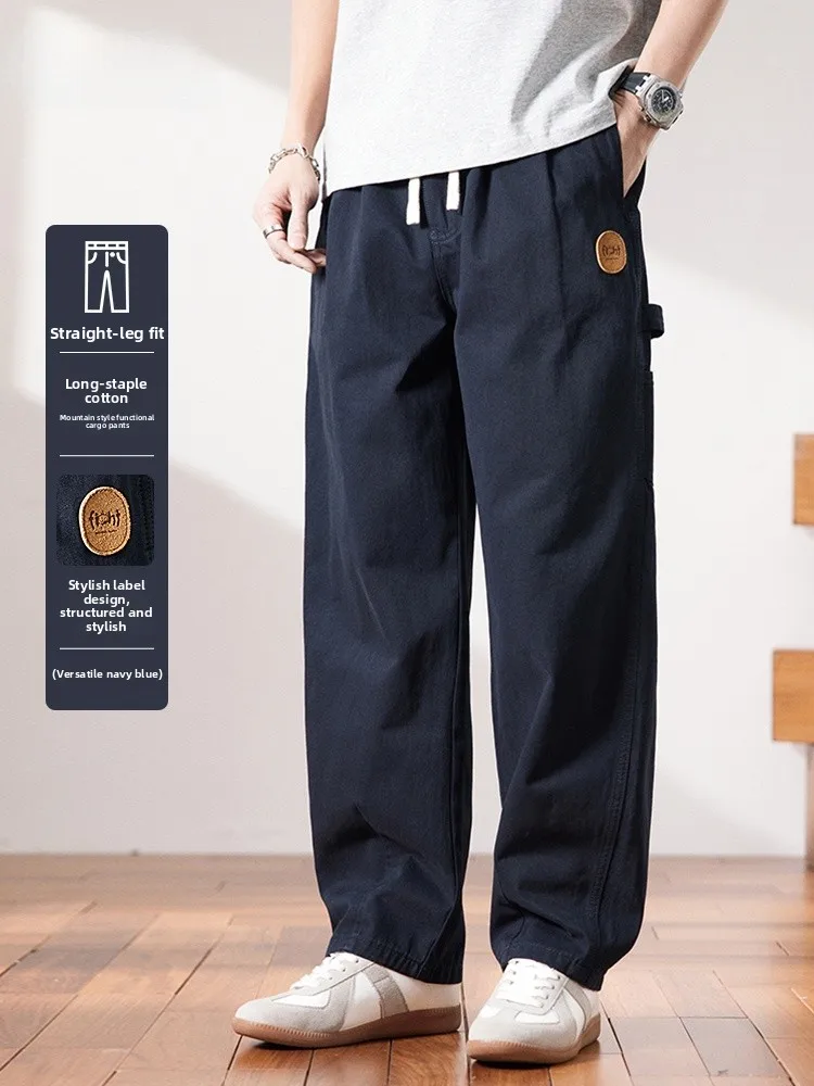 

Мужские функциональные рабочие брюки серии Mountain, свободные прямые повседневные брюки из чистого хлопка, весна-лето, модный бренд