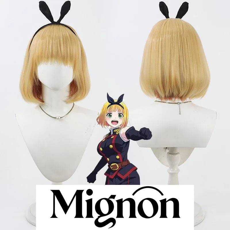 

Mignon Mato Seihei no Slave Suruga Juju cosplay wig simulated scalp inner and outer dual color