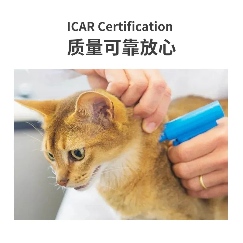 분리된 동물 바늘 FDX-B 애완 동물 ID 태그 134.2KHz 동물 마이크로칩 주사기 2.12x12MM 인젝터 매칭 재활용 금속 인젝터