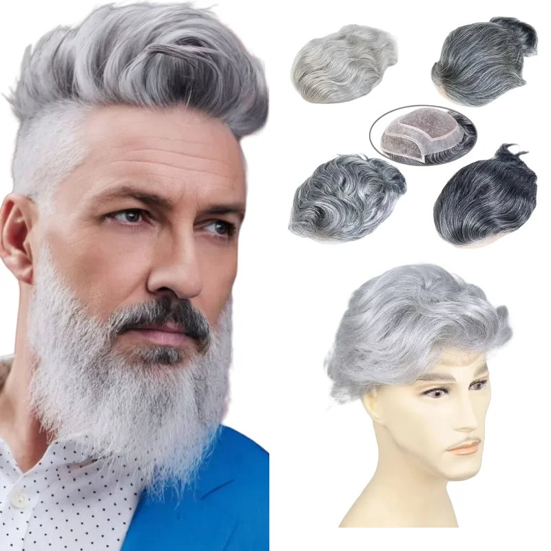 

Men Toupee 100% Human Hair 8x10 Inch Mono Base Grey Blending Lace With Pu 1B20 1B90 #7 #613 For Senior Men Hair Solution