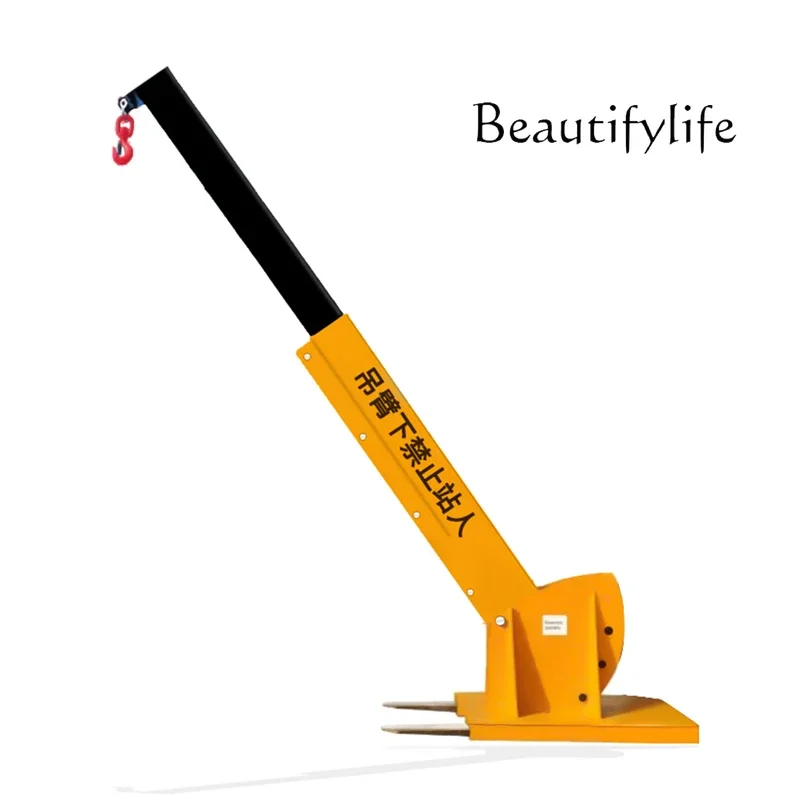 

Telescopic forklift boom Forklift attachments Lifting Heightening boom Hydraulic lifting telescopic boom