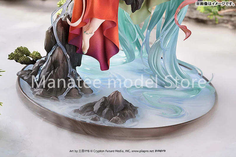 Good Smile Company Original Hatsune Miku Gao Shan Liu Shui Ver. 1/7 PVC Action Figure Anime Model Toys Collection Doll Gift