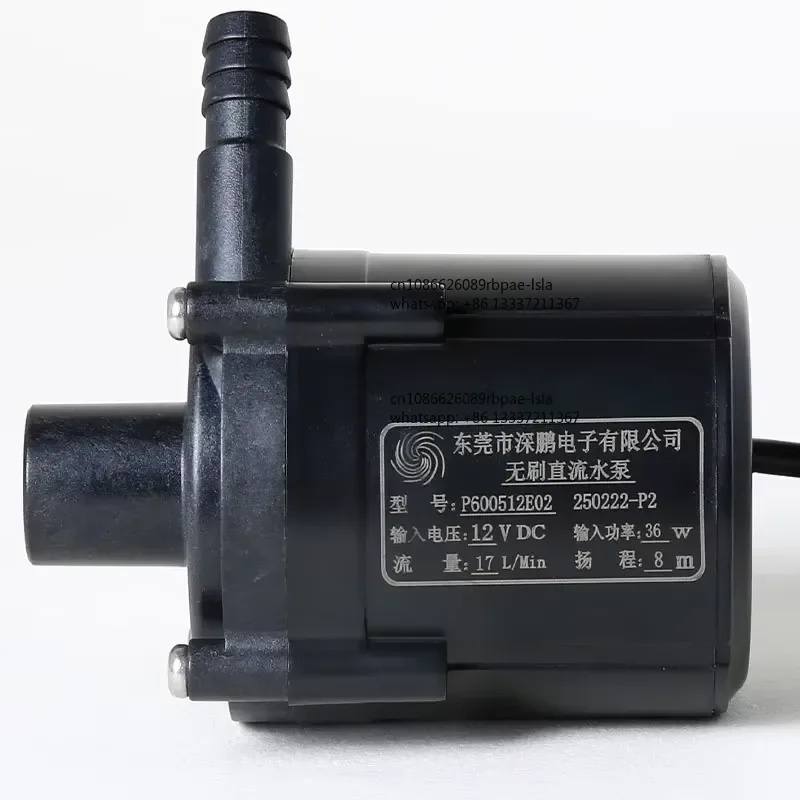 Brushless DC Pump Chiller Pump P600512E02 36W 17L Chiller Industrial Pump for Chiller Factories
