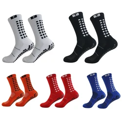 Football Socks Round Silicone Suction Cup Grip Anti Slip Soccer Socks Sports Men Women Baseball Rugby Socks