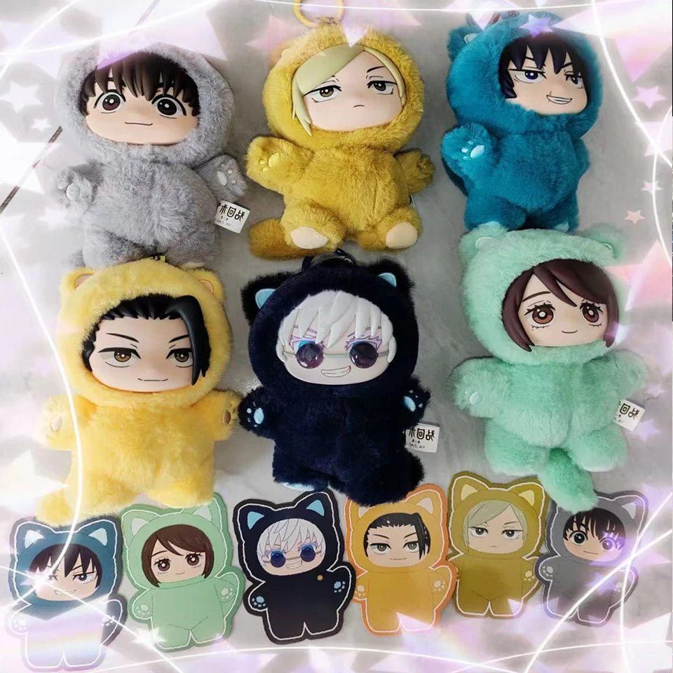 Nuevo en Stock genuino Eaki Jujutsu Kaisen Temporada 2 Cat Park Party Gojo Satoru caja ciega muñeco de peluche bolsa colgante modelo colección