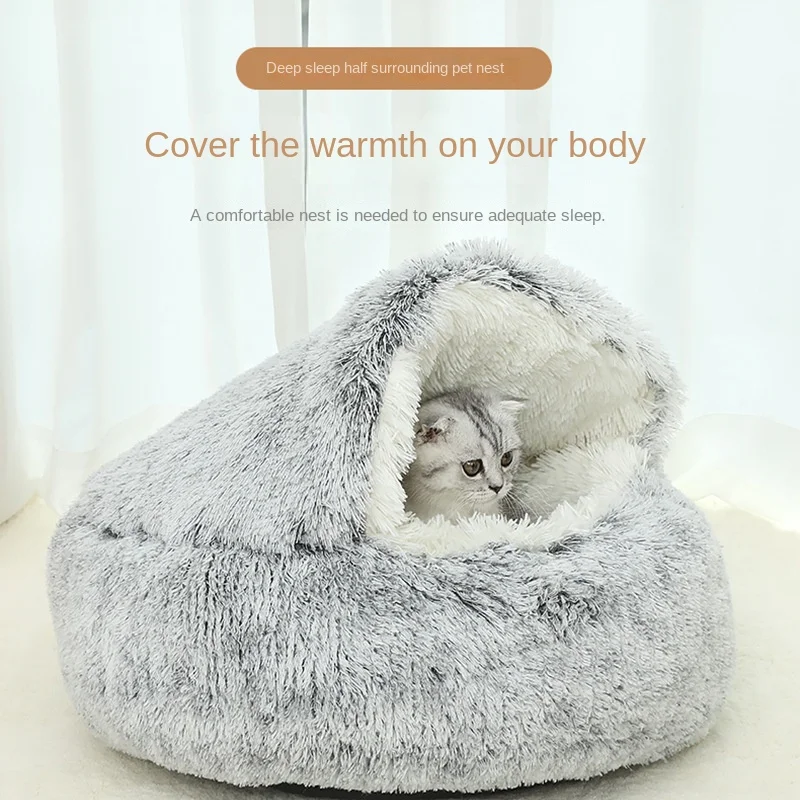 Warm, anti-fouling and easy to clean large shell-shaped semi-enclosed cat bed pet cat bed pet supplies four seasons pet cat bed