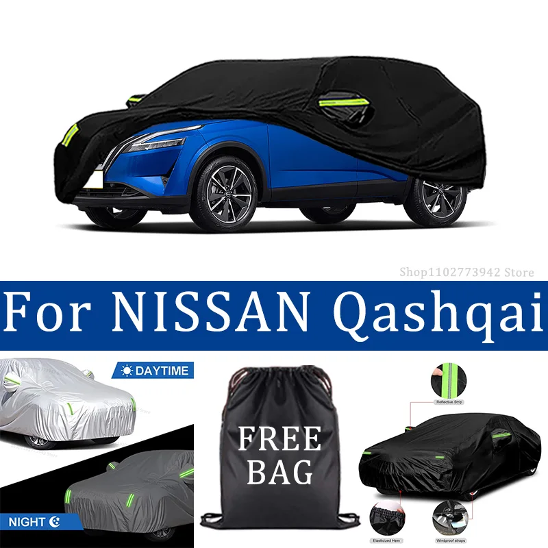 

Автомобильный чехол для NISSAN Qashqai, полное покрытие, водонепроницаемый солнцезащитный чехол, устойчивый к царапинам автомобильные аксессуары