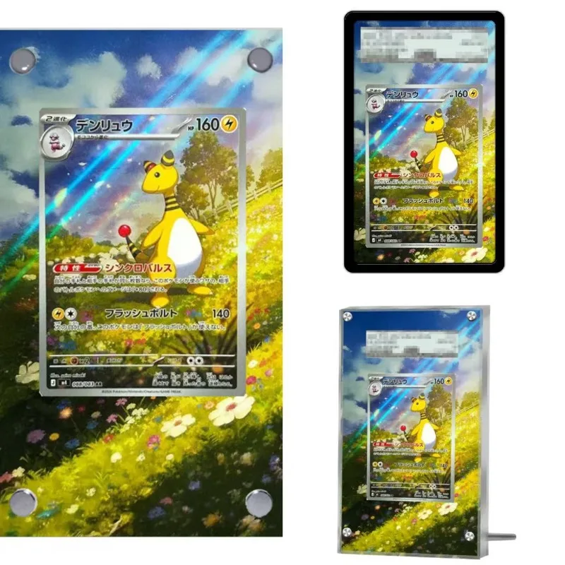 

Акриловый защитный футляр для карт Pokemon PTCG: коллекционный дисплей для карт, вращающийся держатель для карт, подарок для фанатов аниме, сделанный своими руками