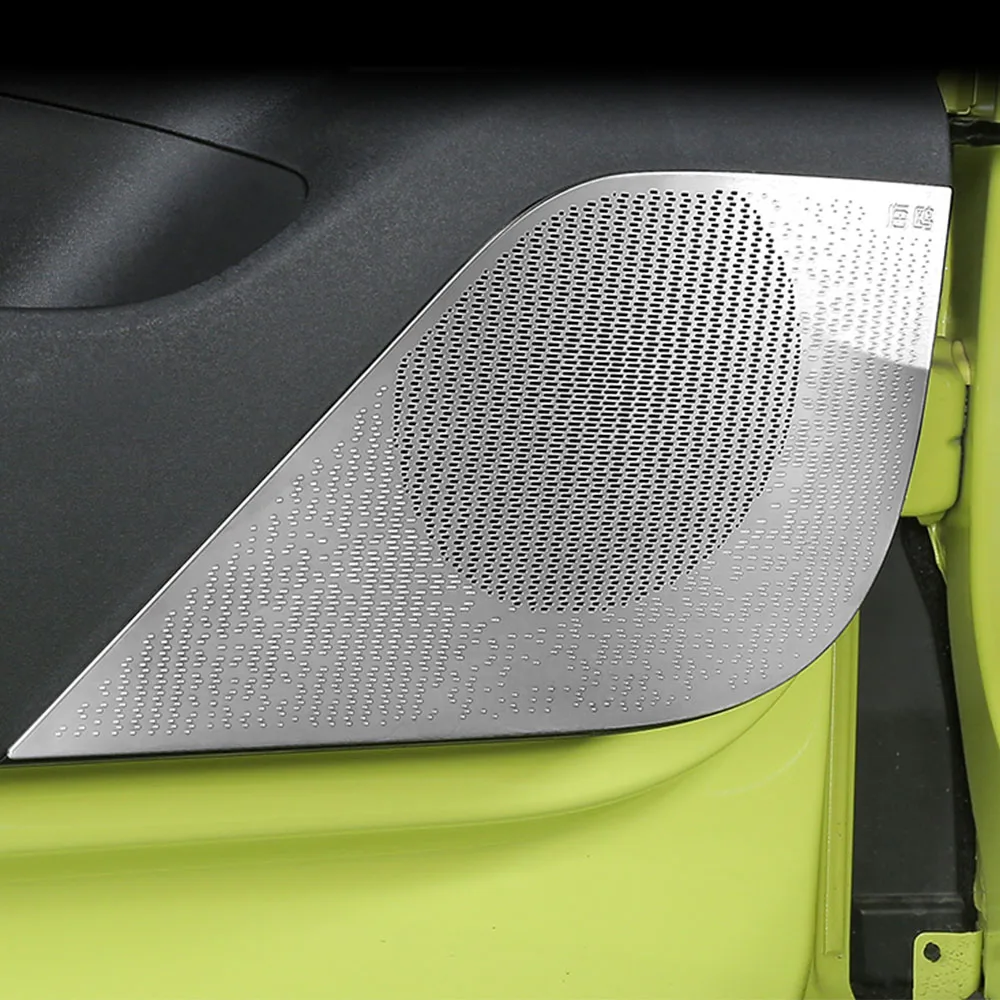 

2 шт. для BYD Seagull Dolphin Mini Surf, автомобильные двери, звуковая крышка из нержавеющей стали, внутренние принадлежности, защитная крышка для аудио стойки A