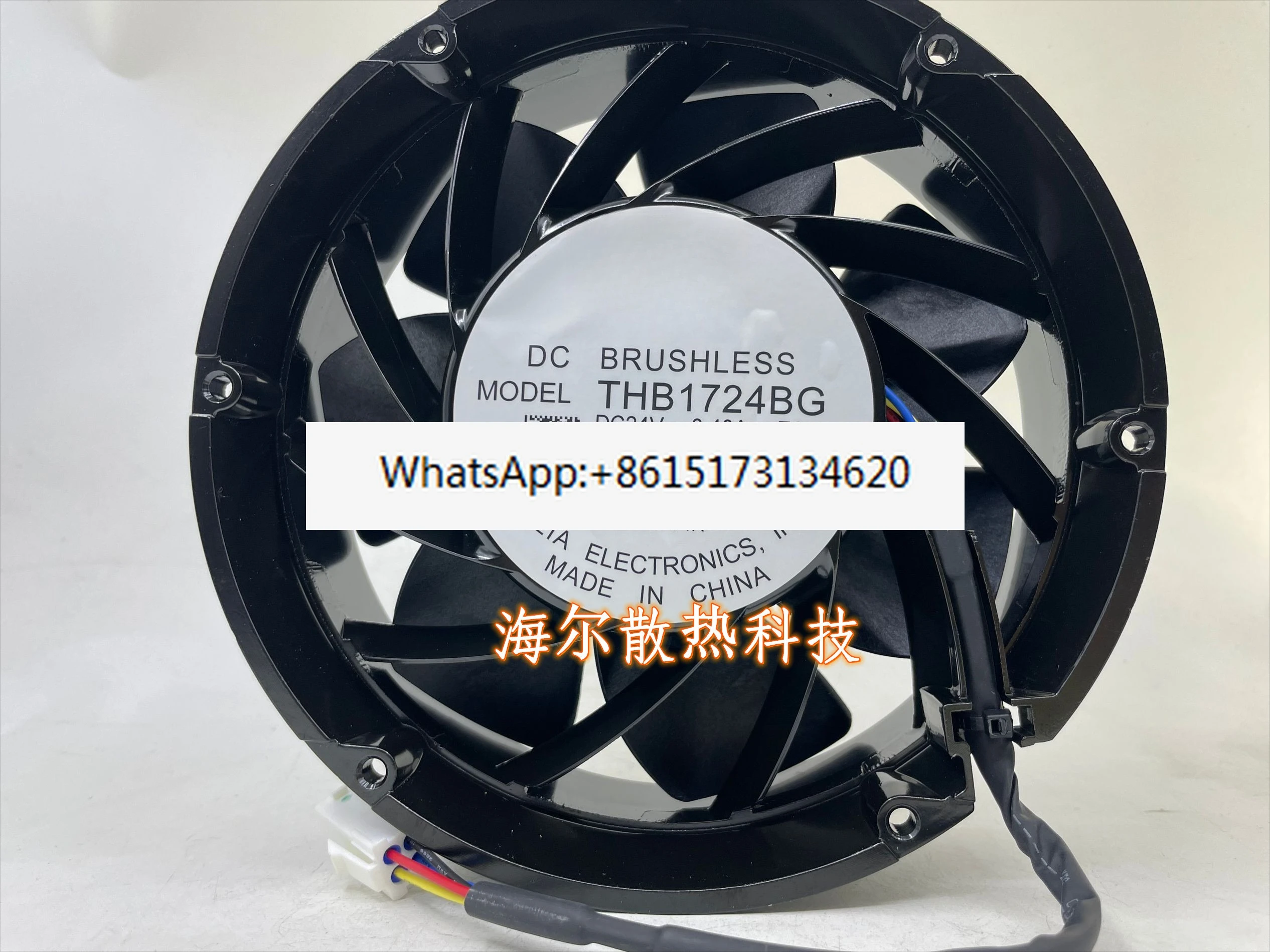 THB1724BG 17251Mm 2…