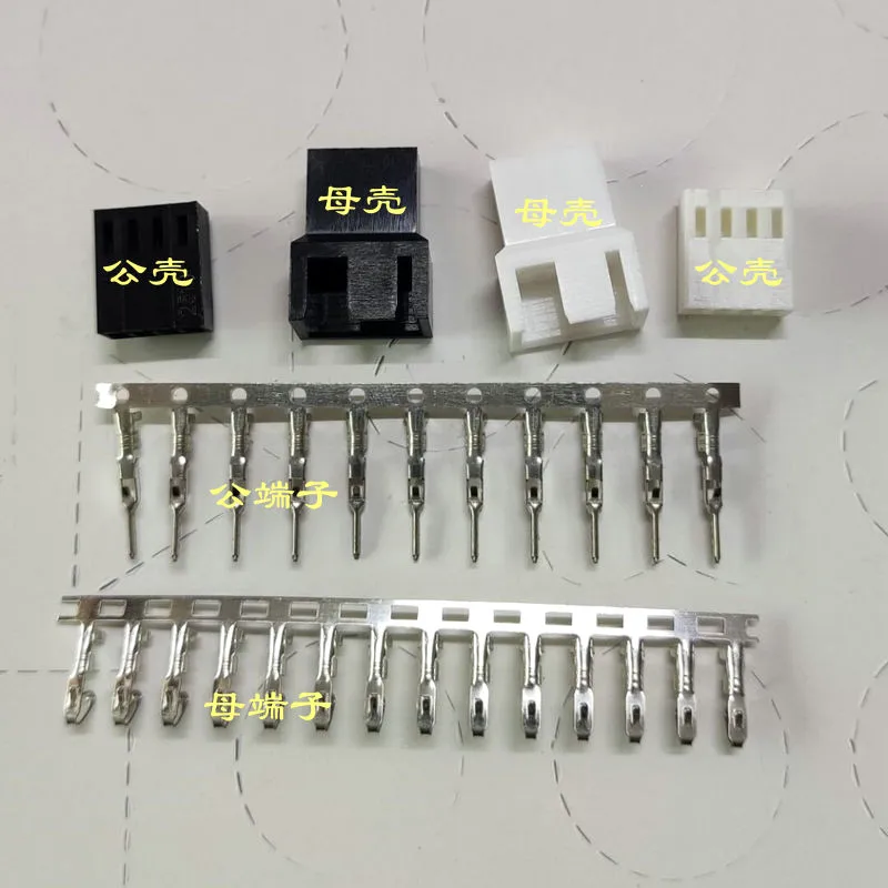 10Sets 2510 2540 2.54 mm KF2510 KF2540-4P （3+1）Male Female Housing Connector With Terminals 2.54mm Pitch Black White Color