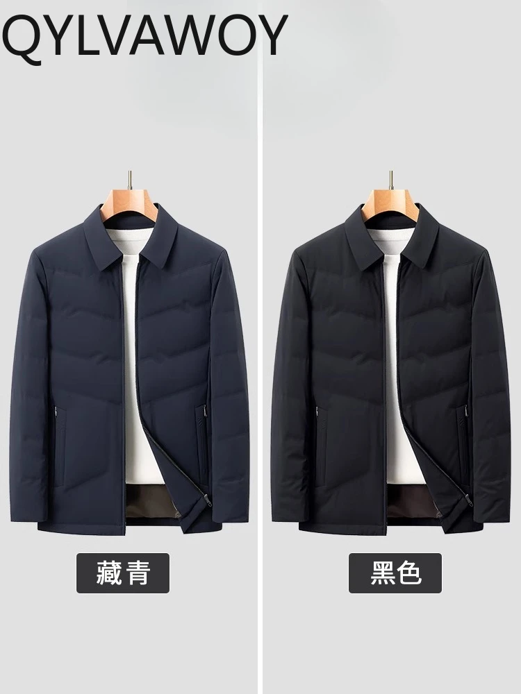 QYLVAWOY Middle-Aged Men's Winter New Lapel Business Leader Official Middle-Aged Elderly Down Jacket Lightweight Style LJ2589