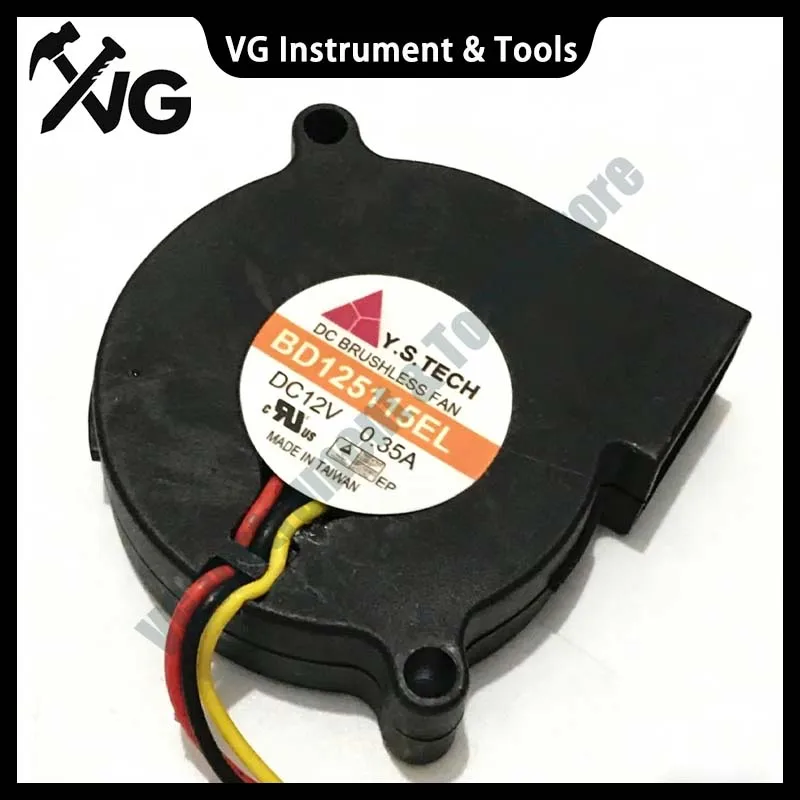 オリジナル-ys-tech-bd125115el-dc-12v-035a-50x50x15mm-3-線式新品サーバー冷却ファン