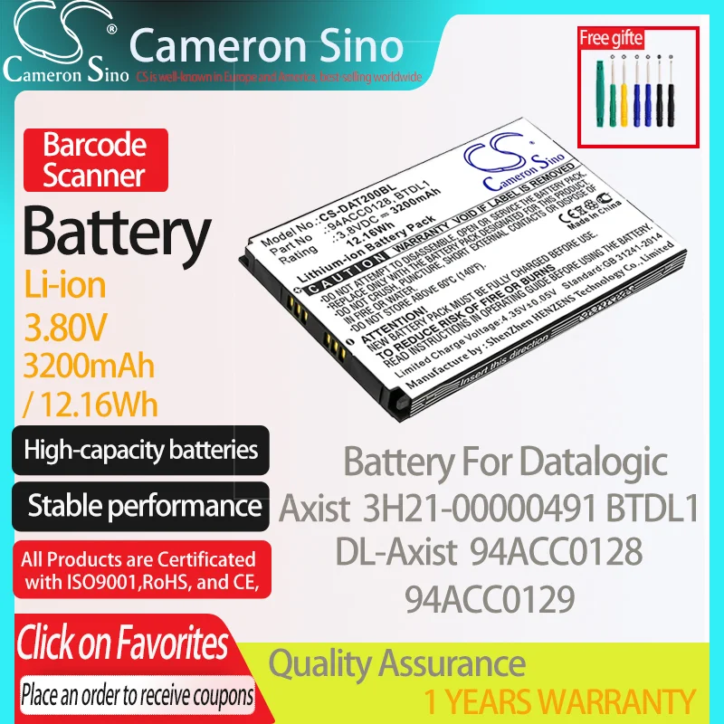 CameronSino Battery for Datalogic Axist DL-Axist fits Datalogic 3H21-00000491 94ACC0128 94ACC0129 BTDL1 Barcode Scanner battery