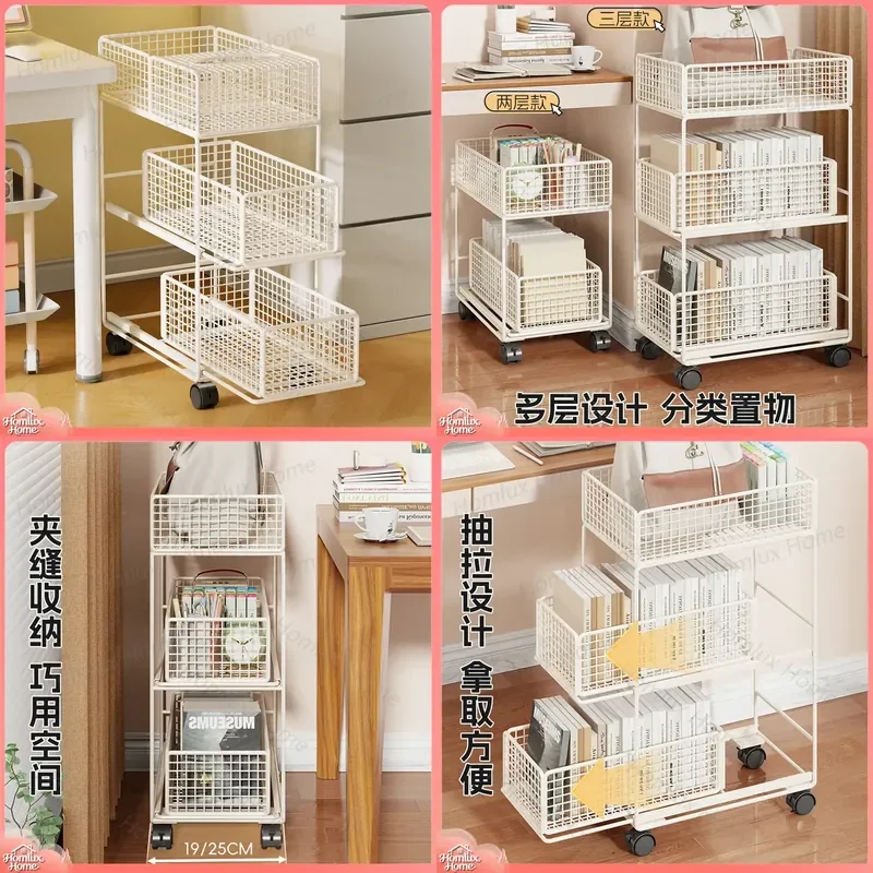 School Bag Shelf Door Mounted Book Toy Storage Rack for Home Office Floor Mobile Snack Trolley Organizer Kids Room Dormitory