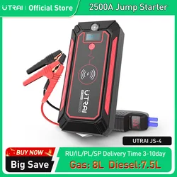 Car Jump Starter 2500A Power Bank Car Battery with 10W Wireless Charger LCD Screen Safety Hammer Jump starter
