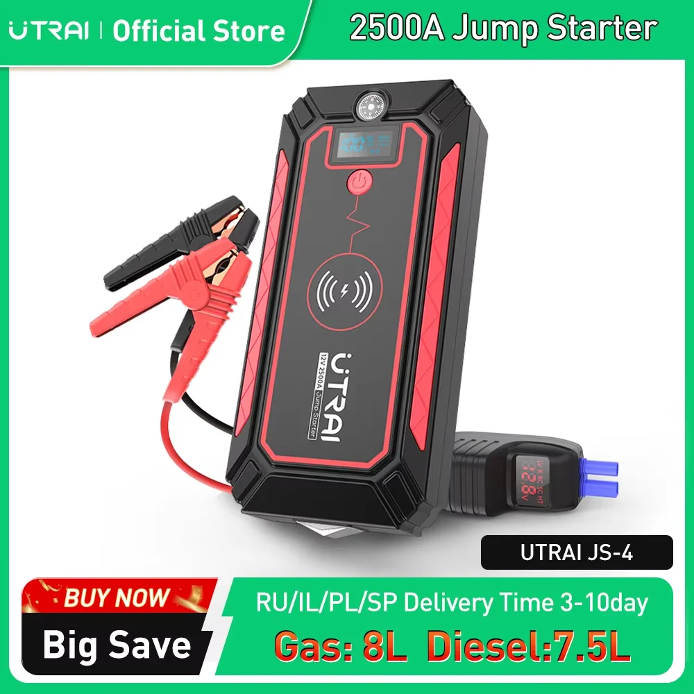 UTRAI Car Jump Starter 2500A  Power Bank Car Battery with 10W Wireless Charger LCD Screen Safety Hammer Jump starter