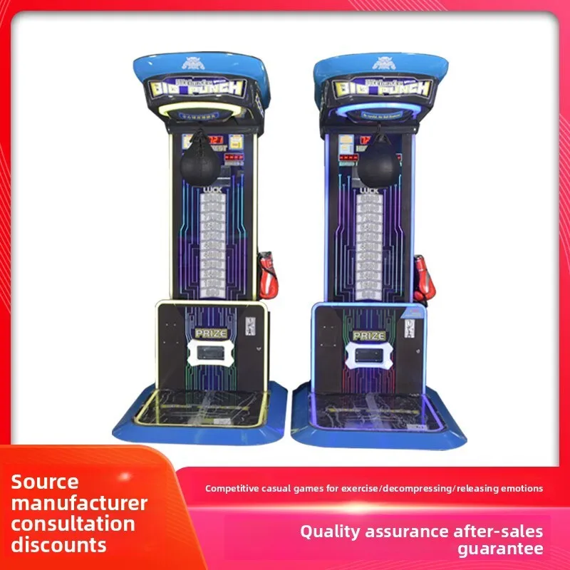 

Beauty Star Boxing Force Measurement Coin Operated Machine Dragon Fist 3Rd Generation Arcade Entertainment Equipment Stress