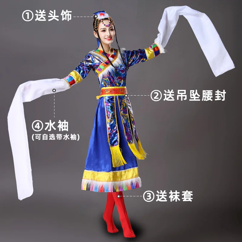 Women Chinese Traditional Stage Performance Costume Tibetan Dance Clothing Woman Festival Water Sleeve Dress Glitter Rave Outfit