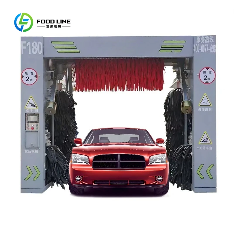 Customized Carwasher Car washing machine with brush vehicle cleaning Tunnel car wash machine
