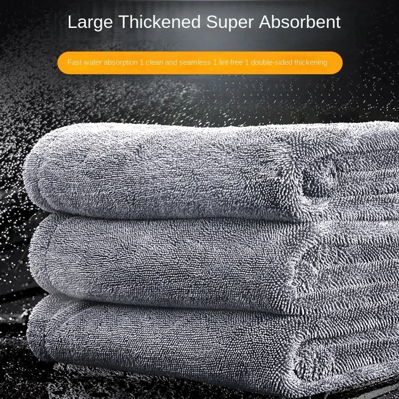 High-end Super large thickened water absorption Microfiber Towel Car Wash Towel Detailing Cleaning Cloth Car Wash Dryin