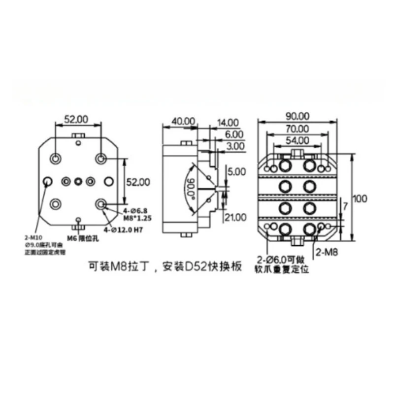 

For Self-centering Vice, Precision Four-axis Five-axis Self-centering Jig, Quick Centering Jig Five-axis Self-centering Vice