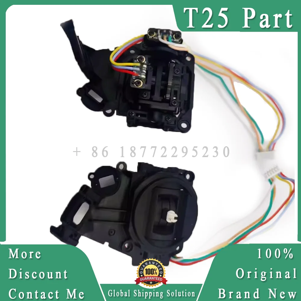 Original Agras T25 RC Remote Control Rocker Brand New for Dji T20P/T25/T40/T50 Drone Accessories Repair Part