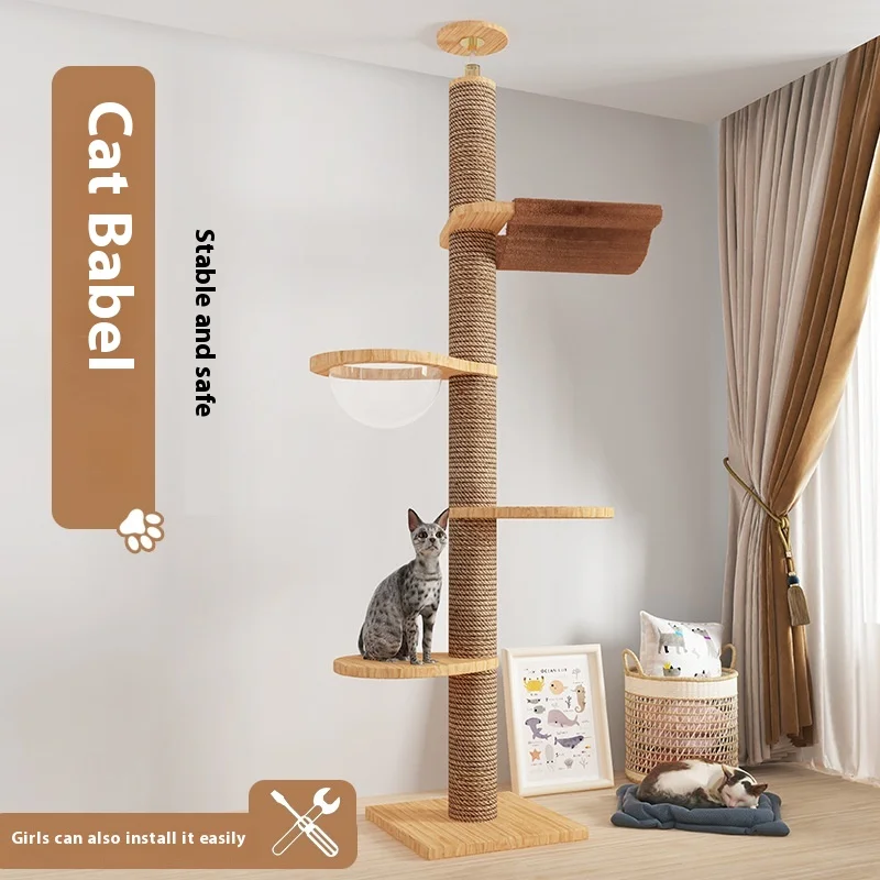 

Cat climbing frame Tongtian pillarnest tree upright space capsule scratching column solid wood cat toy climbing source