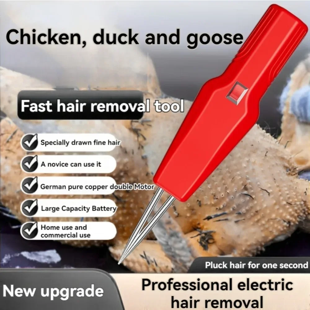 Electric Chicken Hair Quick Plucker Extractor Plug-in/Rechargeble Models Feather Removal Automatic Machine Epilator Dehairing