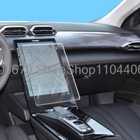 Tempered Glass screen protector for Dongfeng MAGE,Dongfeng aeolus haohan 2023 2024 13.2 inch Car infotainment GPS Navigation