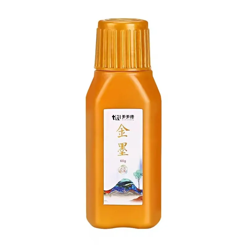 Professional Gold Calligraphy Ink Metallic Pigment Golden Paint Golden Ink For Glass Dip Pen Writing Stationery Office Supplies