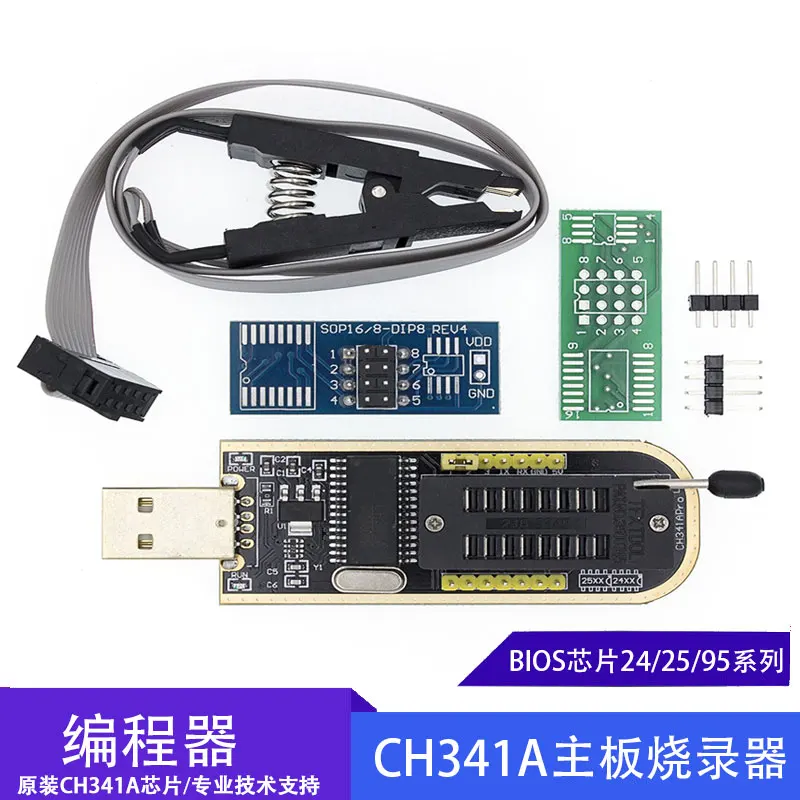 

CH341A Programmer USB Motherboard Routing LCD BIOS FLASH 24 25 Burner