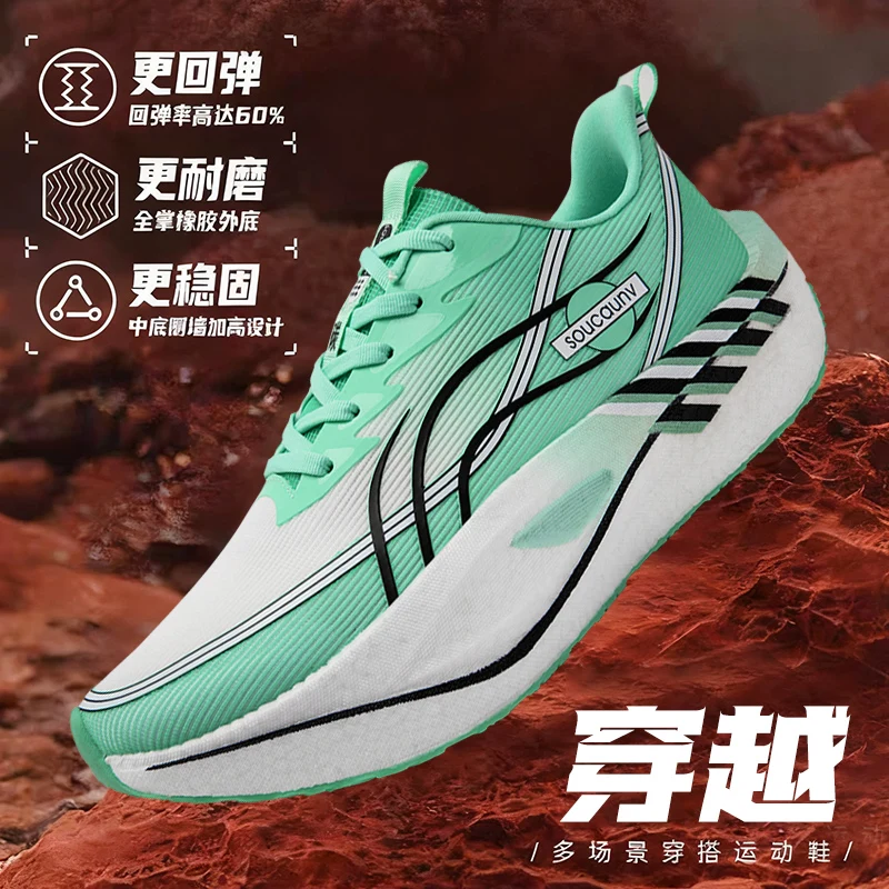 أحذية رياضية وترفيهية، أحذية رجالية، أحذية ماراثون كبيرة الحجم مبطنة بالهواء، مطاط منسوج لجميع المواسم، مقاومة للاهتراء، مضادة #3