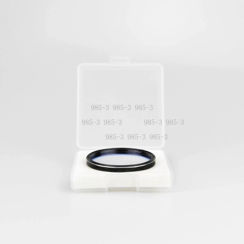 Dual Narrowband Astronomy Filter Light Pollution Suppression for Color Cameras Deep Sky Astrophotography